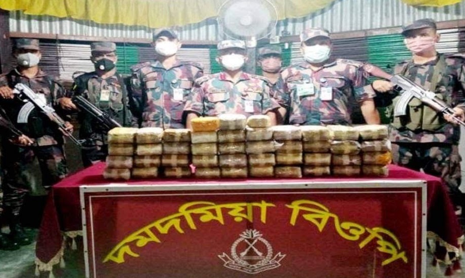 চার লাখ ২৪ হাজার পিস ইয়াবা উদ্ধার