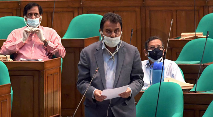 অর্থমন্ত্রী