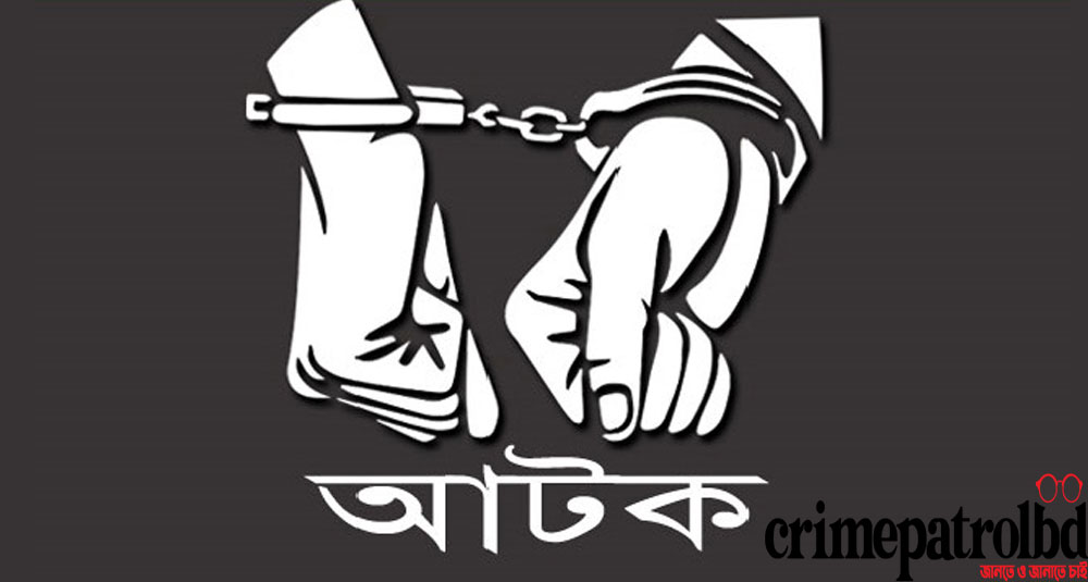 প্রদীপের ডান হাত কনস্টেবল রুবেল আটক