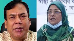 স্বাস্থ্য ডিজি ও এডিজি