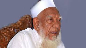 আল্লামা শফি