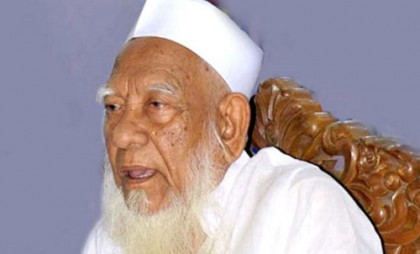 আল্লামা শফী