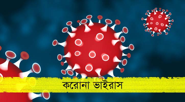 করোনা