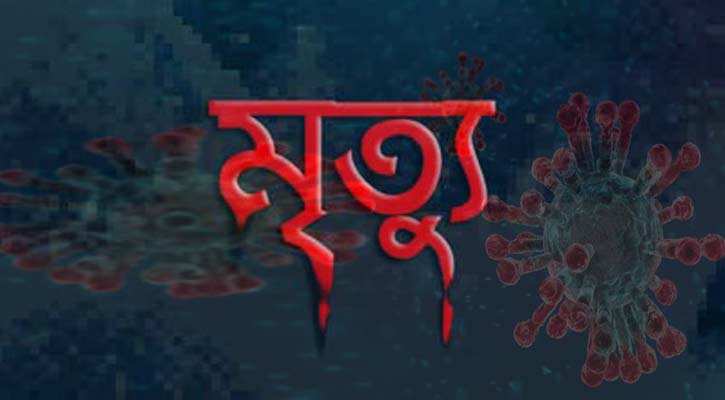 করোনা