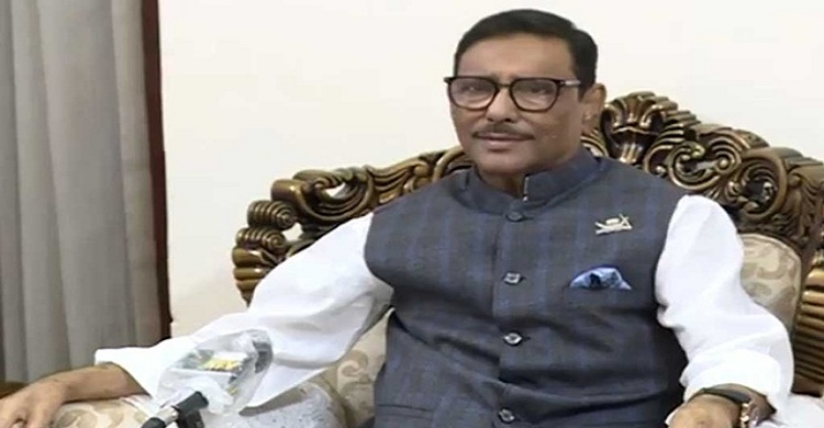 কাদেরের নির্দেশ