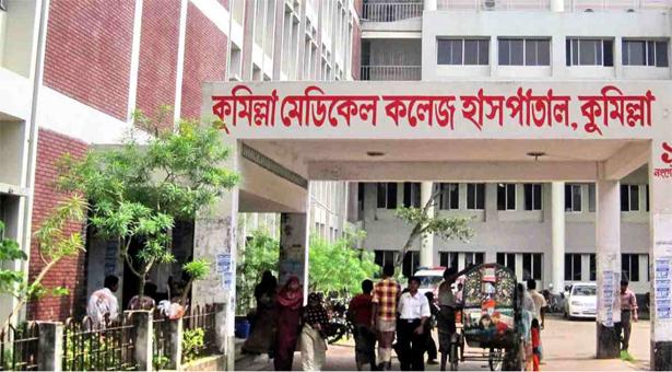 কুমেকে উপসর্গ নিয়ে পাঁচ জনের মৃত্যু