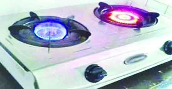 গ্যাস সংযোগ