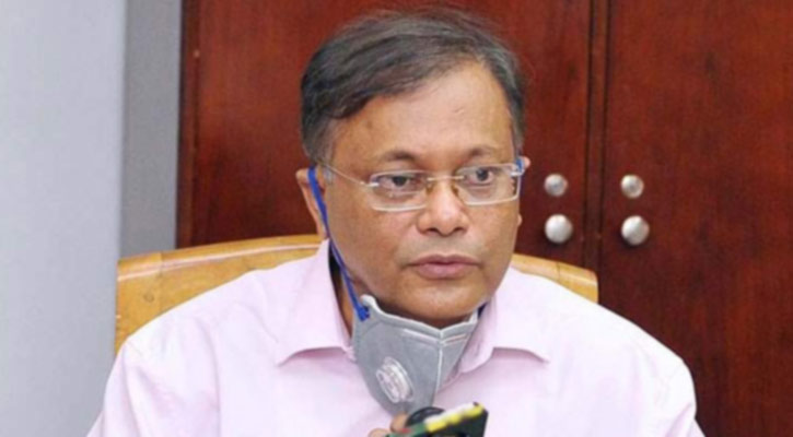 তথ্যমন্ত্রী