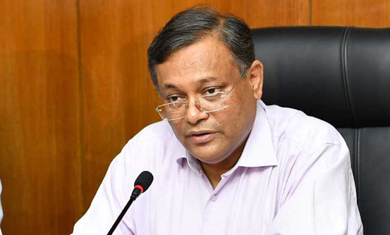 তথ্যমন্ত্রী
