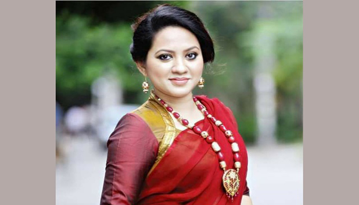 তারিন