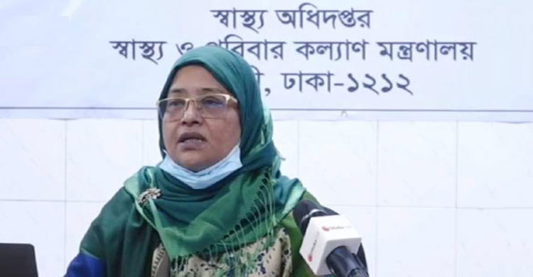 নাসিমা সুলতানা