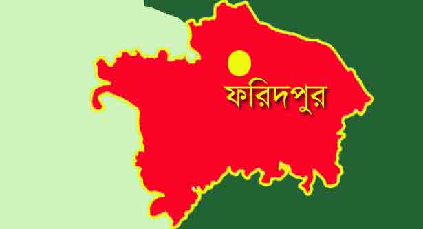 মাছ ধরা নিয়ে বিরোধ