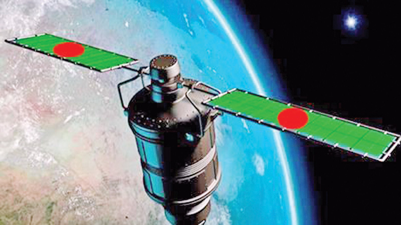 বঙ্গবন্ধু স্যাটেলাইট