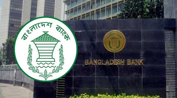 শনিবার পোশাক শিল্প এলাকায় ব্যাংক খোলা