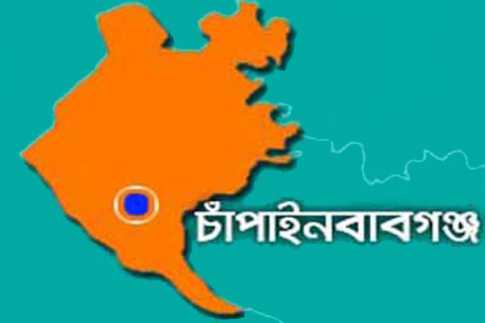 রাজশাহী