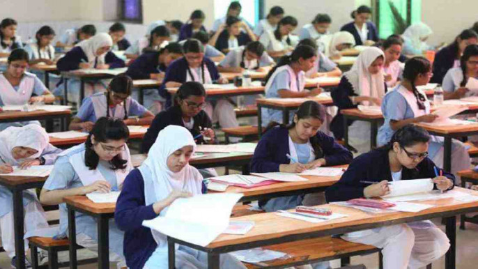 শিক্ষাপ্রতিষ্ঠানের ছুটি