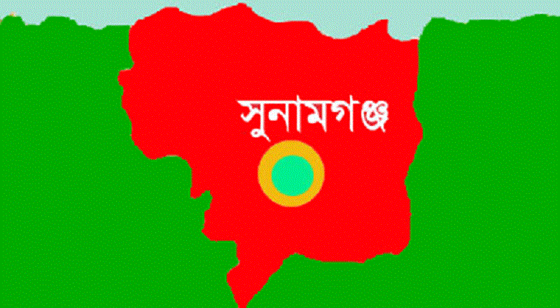সুনামগঞ্জে চোলাই মদসহ আটক ১