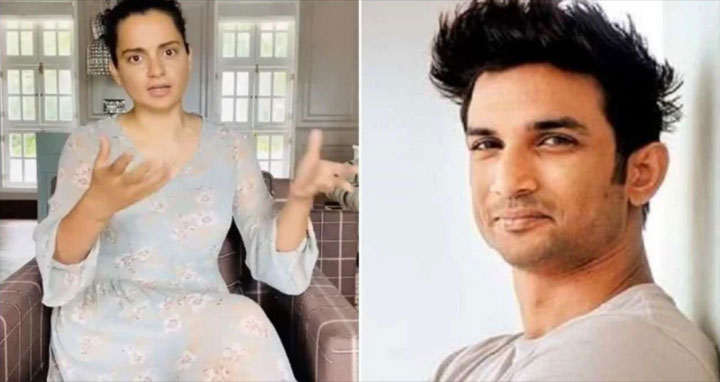 কঙ্গনাকে পুলিশে তলব